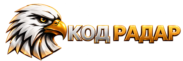 KOD RADAR